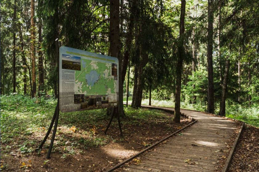 
                    Pažintiniai takai jau laukia lankytojų: kur šiemet žingsniuoti su batais, o kur – basomis?                